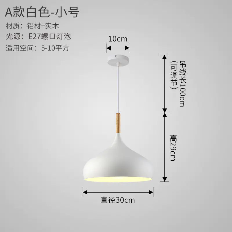 Nordic Style Vintage Restaurant Pendant Light Fixture