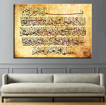 Abstract Geometric Wall Art for Home and Office