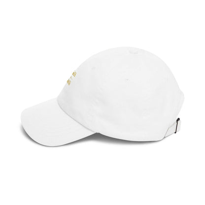 Dad Cap - 'Watch Your Mouth' Embroidered Gold Script - luxuryhomedecoridea.com