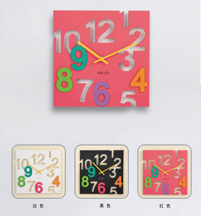 Colorful 3D Hollow Art Wall Clock