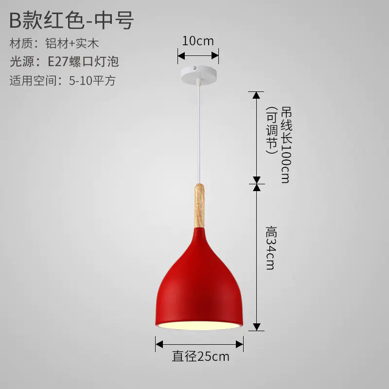 Nordic Style Vintage Restaurant Pendant Light Fixture