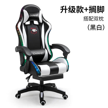 Ergonomic Gaming Office Chair with Adjustable Recline