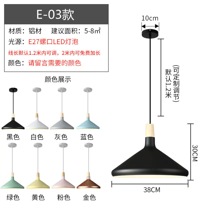 Nordic Style Vintage Restaurant Pendant Light Fixture