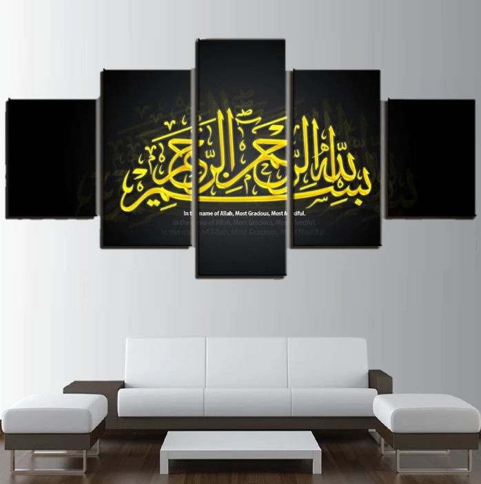 High Definition Canvas Wall Art Decor