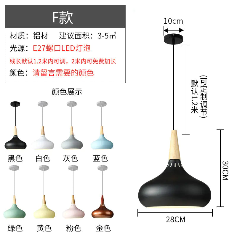 Nordic Style Vintage Restaurant Pendant Light Fixture