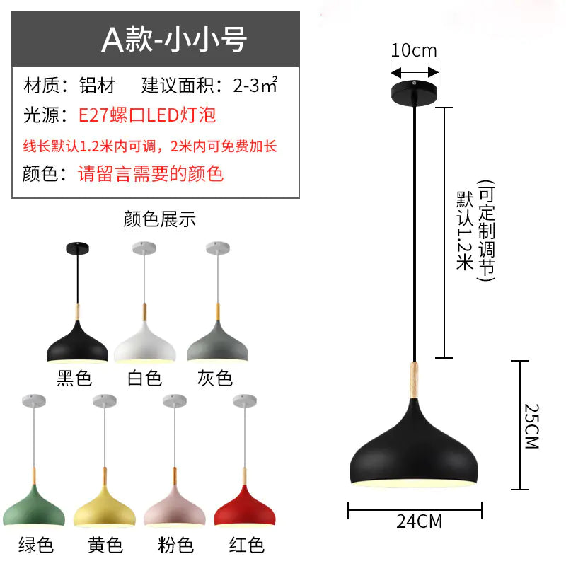 Nordic Style Vintage Restaurant Pendant Light Fixture