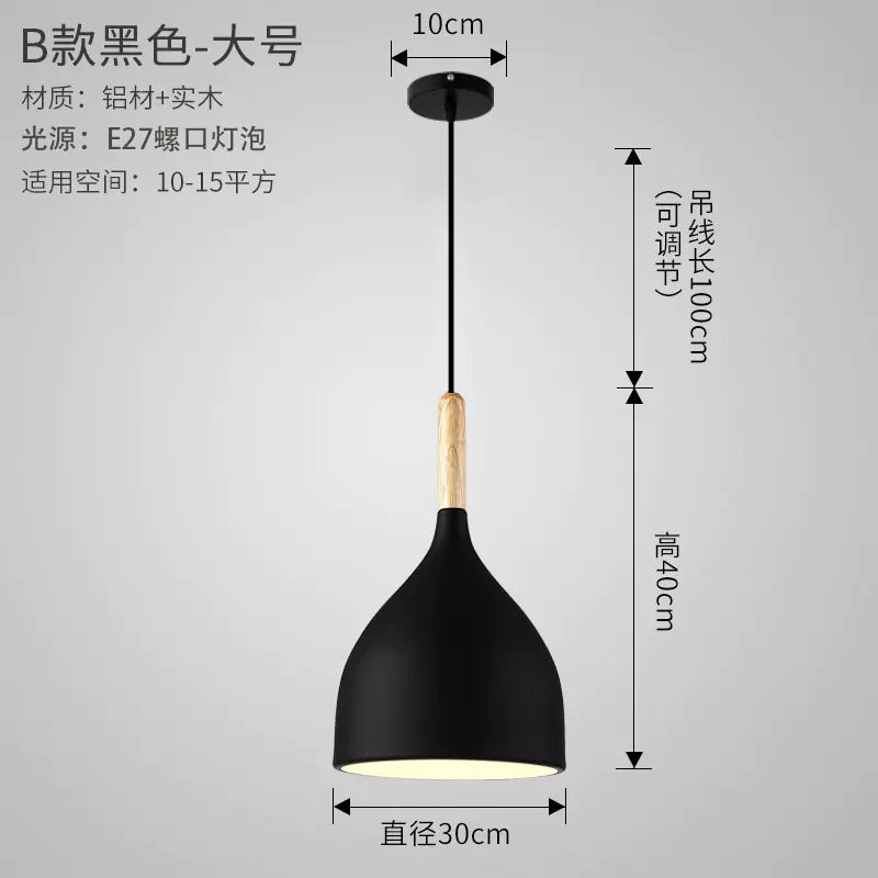 Nordic Style Vintage Restaurant Pendant Light Fixture