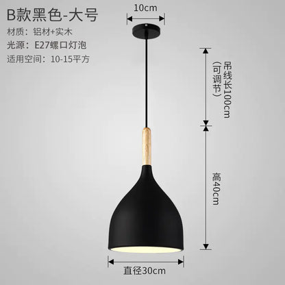 Nordic Style Vintage Restaurant Pendant Light Fixture