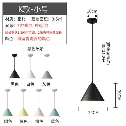 Nordic Style Vintage Restaurant Pendant Light Fixture