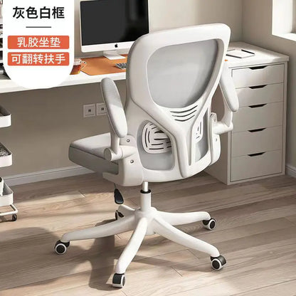 Comfortable Ergonomic Mesh Office Chair for Home & Study