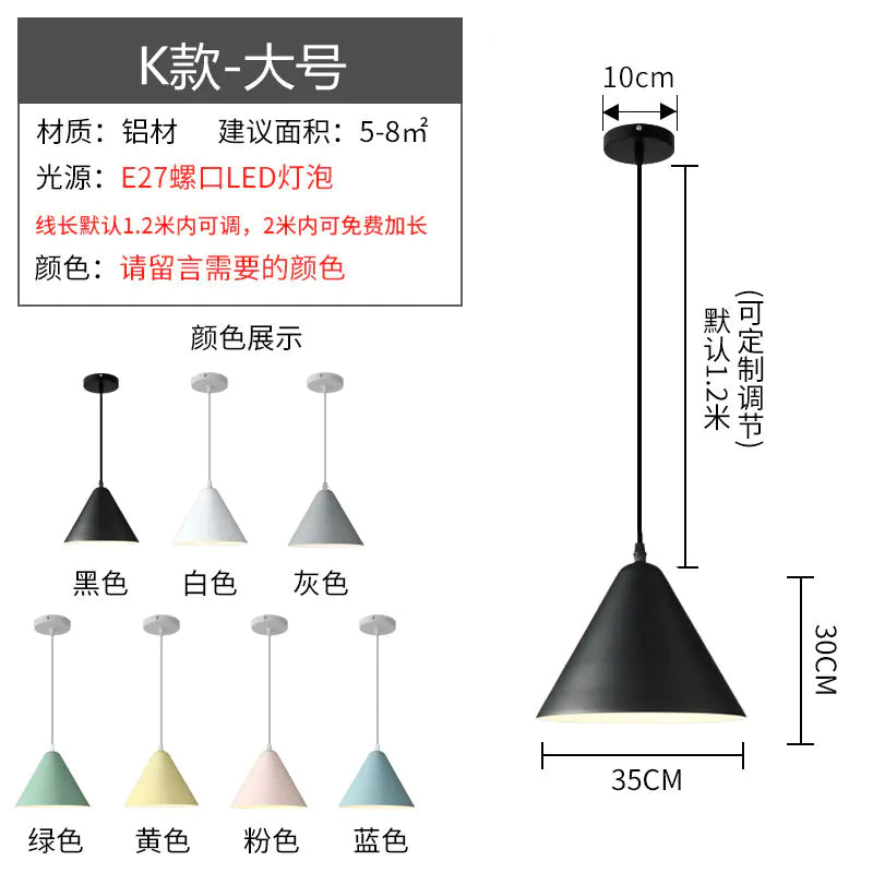 Nordic Style Vintage Restaurant Pendant Light Fixture