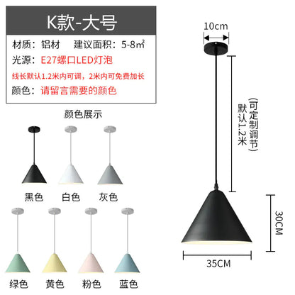 Nordic Style Vintage Restaurant Pendant Light Fixture