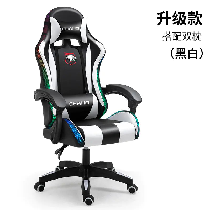 Ergonomic Gaming Office Chair with Adjustable Recline