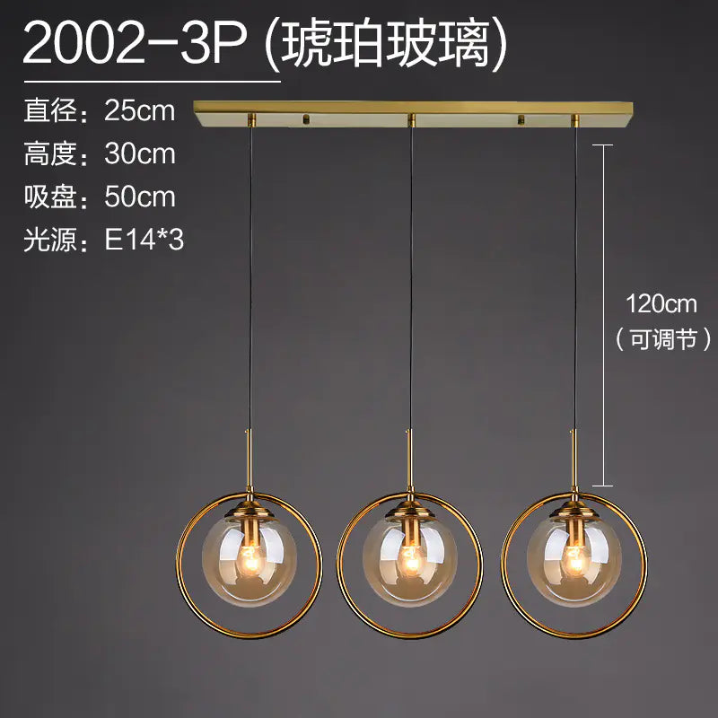 Nordic Modern Minimalist Glass Pendant Light