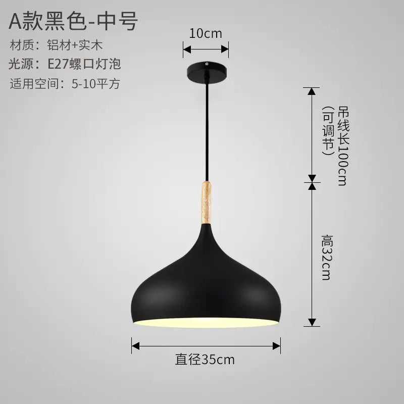 Nordic Style Vintage Restaurant Pendant Light Fixture