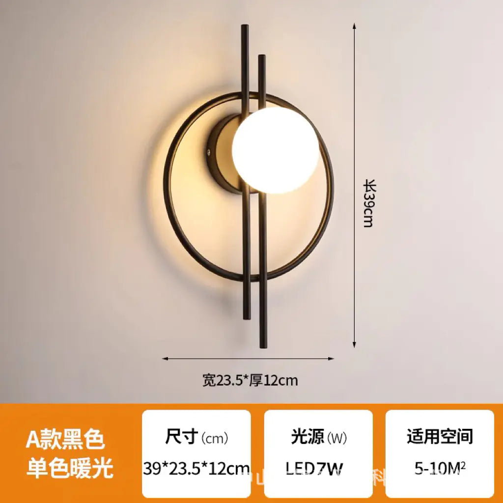 Modern LED Minimalist Wall Light for Living Room