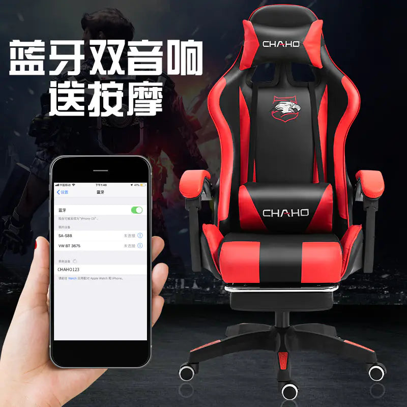 Ergonomic Gaming Office Chair with Adjustable Recline