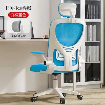 Comfortable Ergonomic Mesh Office Chair for Home & Study