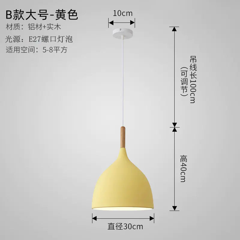 Nordic Style Vintage Restaurant Pendant Light Fixture