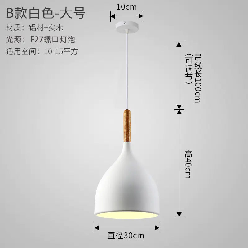 Nordic Style Vintage Restaurant Pendant Light Fixture