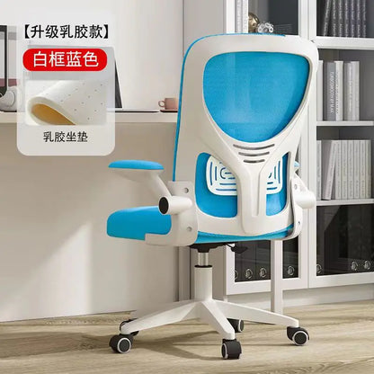 Comfortable Ergonomic Mesh Office Chair for Home & Study