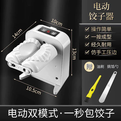 Electric Dumpling Maker Kitchen Automatic Dual-Head Tool