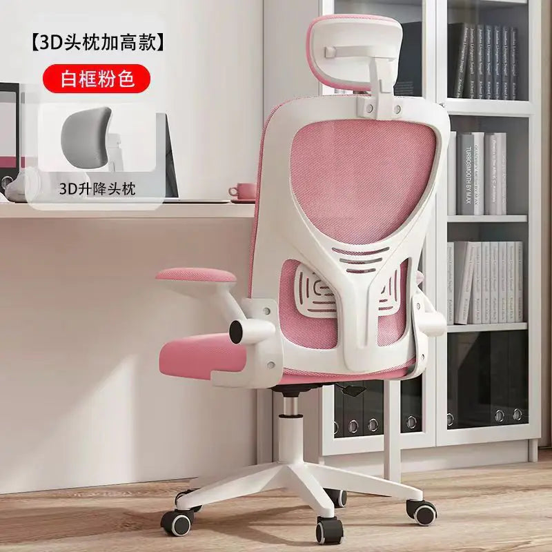 Comfortable Ergonomic Mesh Office Chair for Home & Study