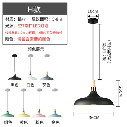 Nordic Style Vintage Restaurant Pendant Light Fixture