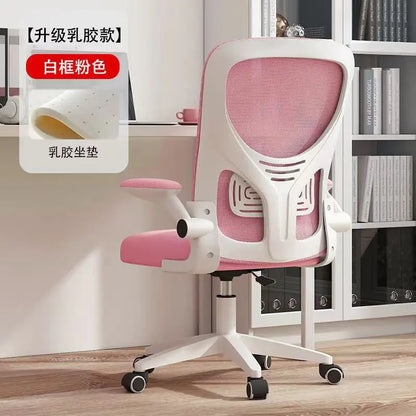Comfortable Ergonomic Mesh Office Chair for Home & Study