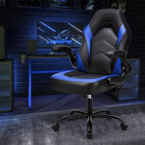 Ergonomic Office Computer Home Gaming Desk Chair Adjustable PU Leather Racing Chair Flip-up Armrest For Christmas Furniture - luxuryhomedecoridea.com