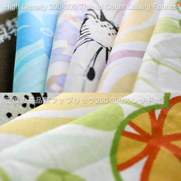 Blancho Bedding - [Dandelion Dream] Luxury 6PC Mini Bed In A Bag Combo 300GSM (King Size) - luxuryhomedecoridea.com