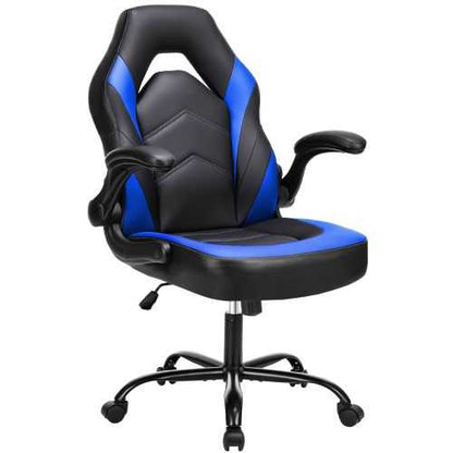Ergonomic Office Computer Home Gaming Desk Chair Adjustable PU Leather Racing Chair Flip-up Armrest For Christmas Furniture - luxuryhomedecoridea.com