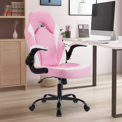 Ergonomic Office Computer Home Gaming Desk Chair Adjustable PU Leather Racing Chair Flip-up Armrest For Christmas Furniture - luxuryhomedecoridea.com