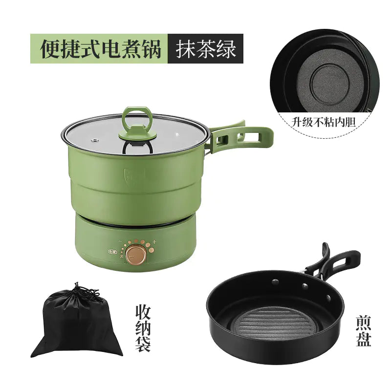Portable Multi-Function Electric Hot Pot 220V/110V