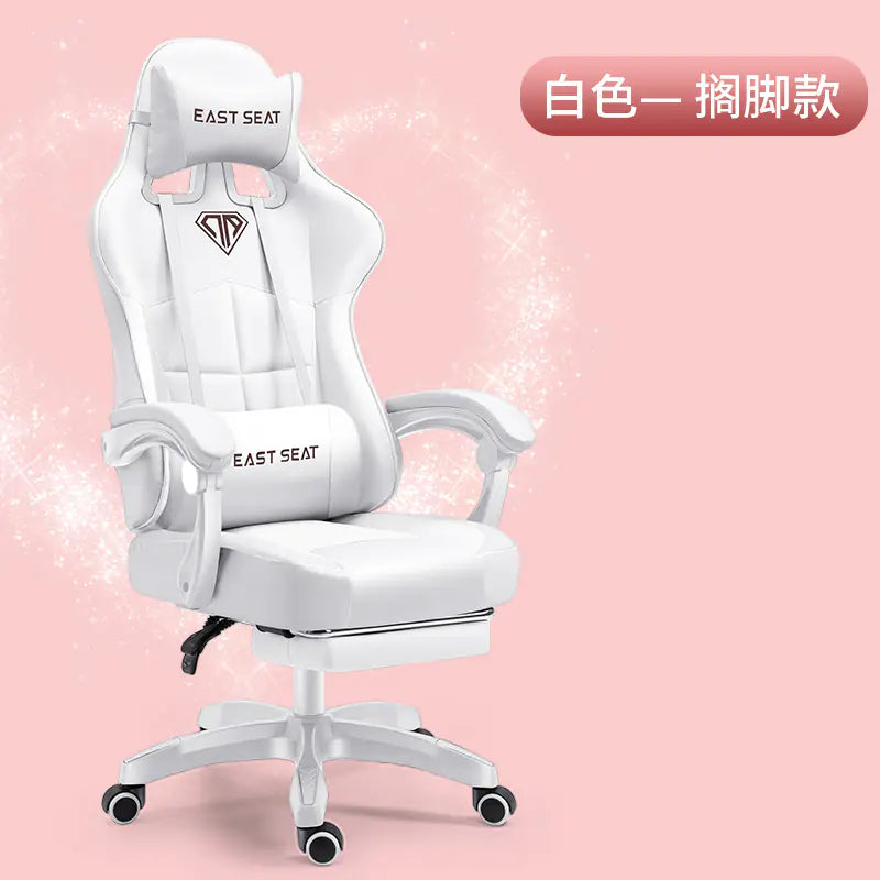 Ergonomic Gaming Chair for Office and Esports Use