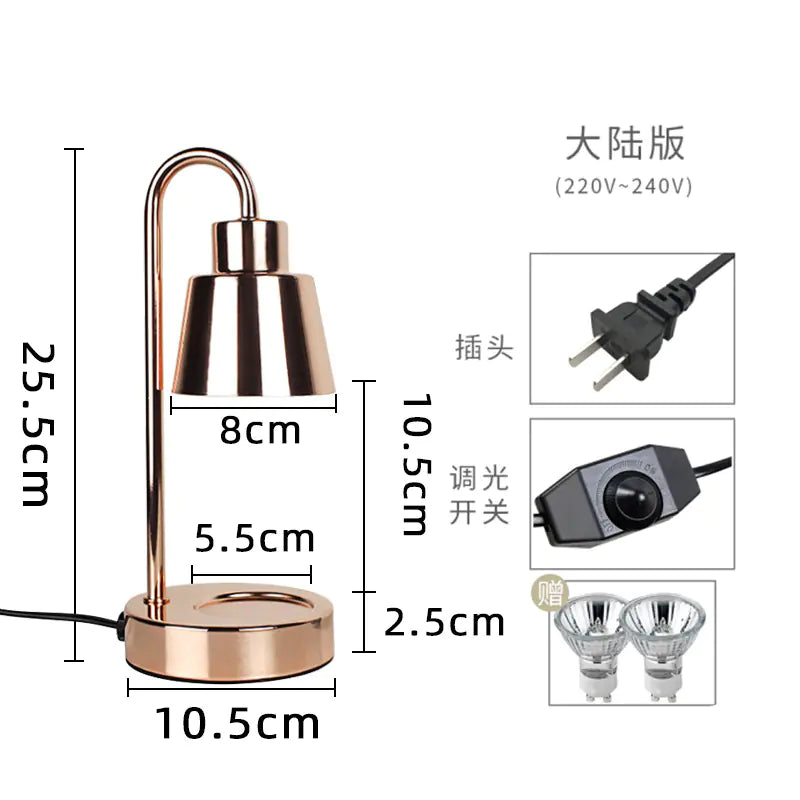 Mini Retro Aroma Wax Melter Lamp with Romantic Design