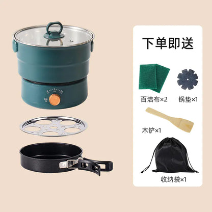 Portable Multi-Function Electric Hot Pot 220V/110V