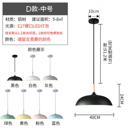 Nordic Style Vintage Restaurant Pendant Light Fixture