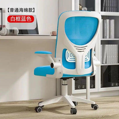 Comfortable Ergonomic Mesh Office Chair for Home & Study