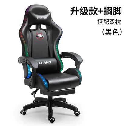 Ergonomic Gaming Office Chair with Adjustable Recline
