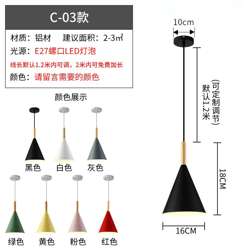 Nordic Style Vintage Restaurant Pendant Light Fixture