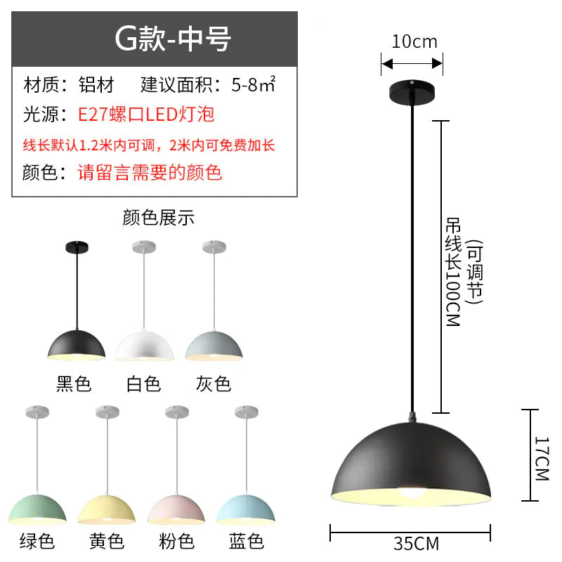 Nordic Style Vintage Restaurant Pendant Light Fixture