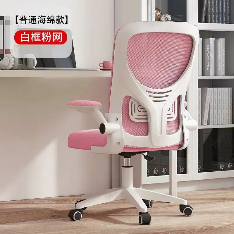 Comfortable Ergonomic Mesh Office Chair for Home & Study
