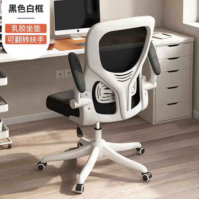 Comfortable Ergonomic Mesh Office Chair for Home & Study