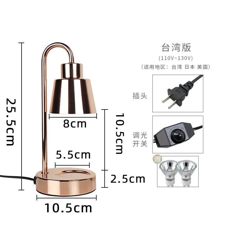 Mini Retro Aroma Wax Melter Lamp with Romantic Design