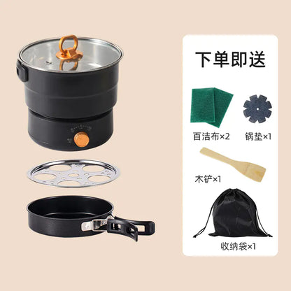 Portable Multi-Function Electric Hot Pot 220V/110V