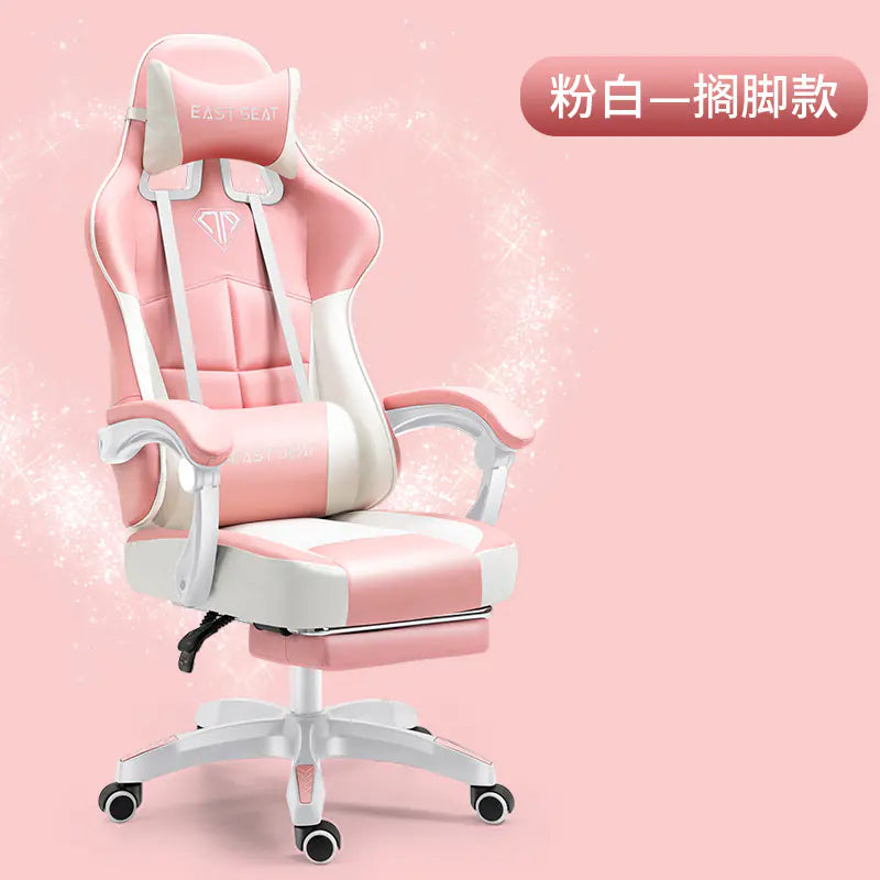 Ergonomic Gaming Chair for Office and Esports Use