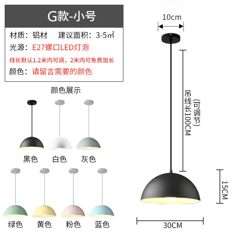 Nordic Style Vintage Restaurant Pendant Light Fixture