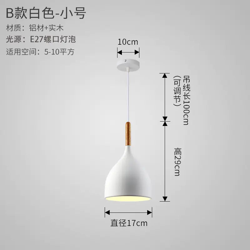 Nordic Style Vintage Restaurant Pendant Light Fixture